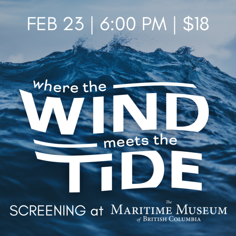 Where the Wind Meets the Tide Screening ad
