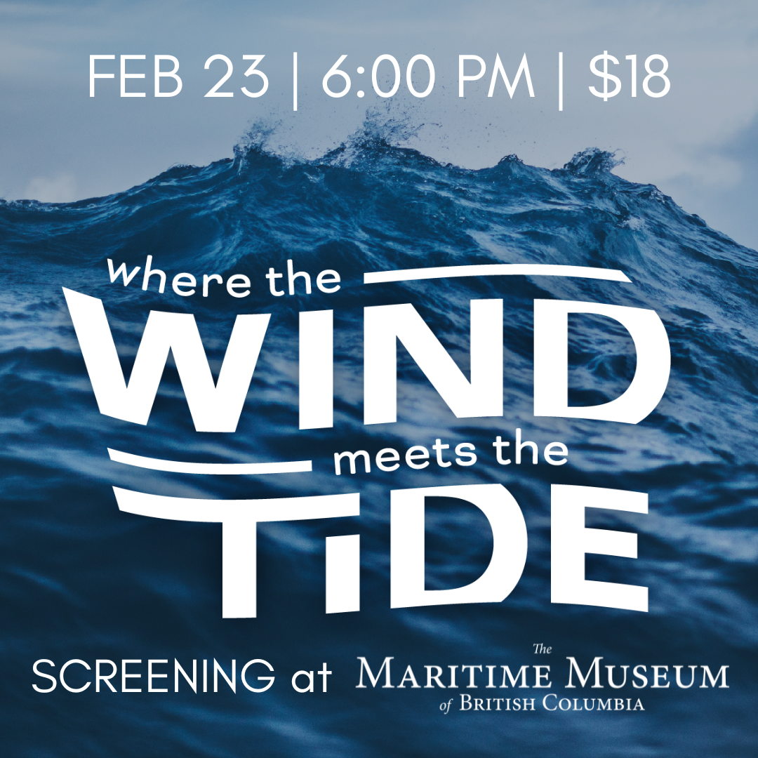 Where the Wind Meets the Tide Screening ad