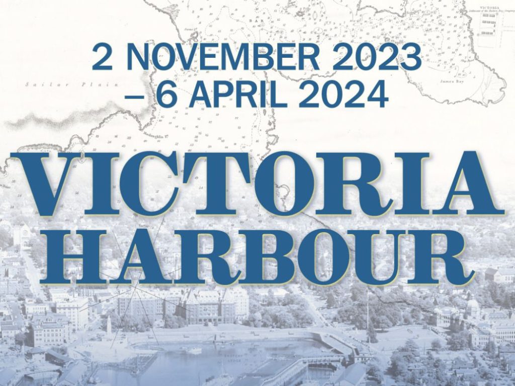 Victoria Harbour exhibit marketing