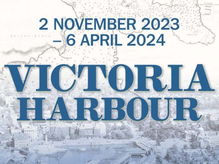 Victoria Harbour exhibit marketing